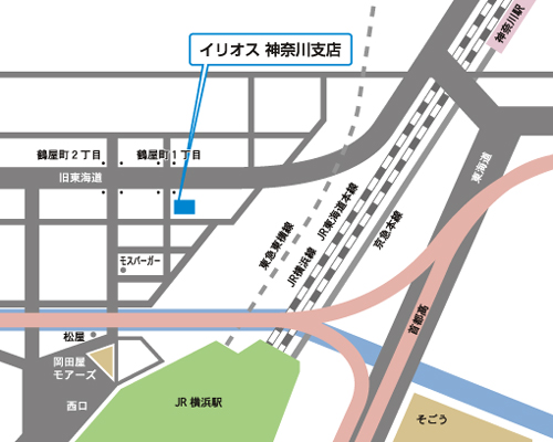 イリオス　神奈川支店