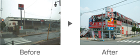 Before → After