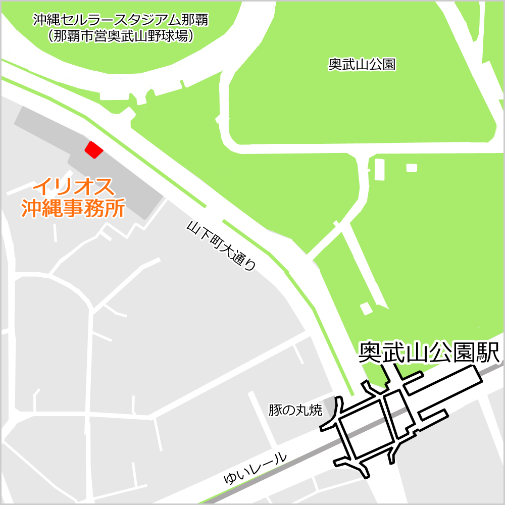 沖縄事務所地図