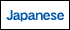 Japanese